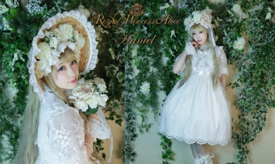 7月17日【Hanieシリーズ】受注開始