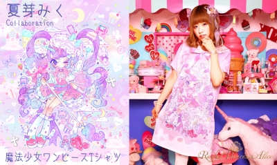 夏芽みくコラボ「魔法少女ワンピースTシャツ(7月22日発売)