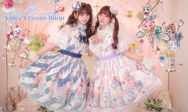 News – ニュース | RoyalPrincessAlice – ロイヤルプリンセスアリス