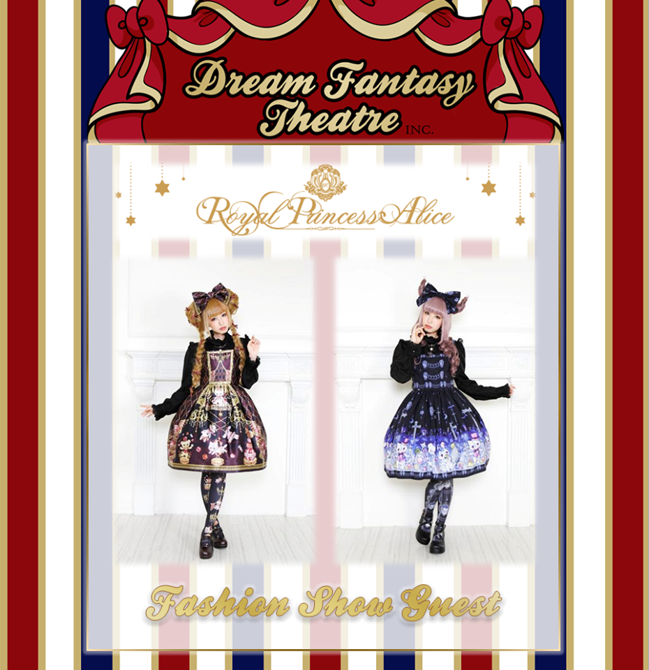 Fantasy Theatre Inc.ファッションショーに参加致します。