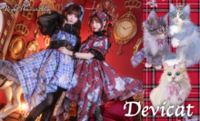 Devicat