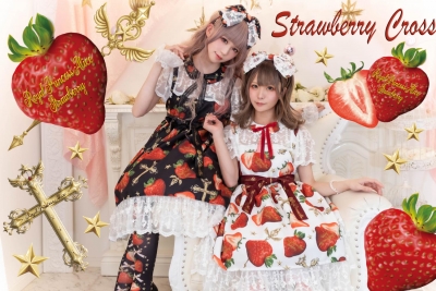 Strawberry Cross 4月11日(土)先行発売開始(一部即納品)
