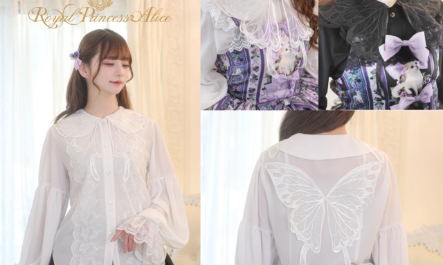 New Butterfly ブラウス