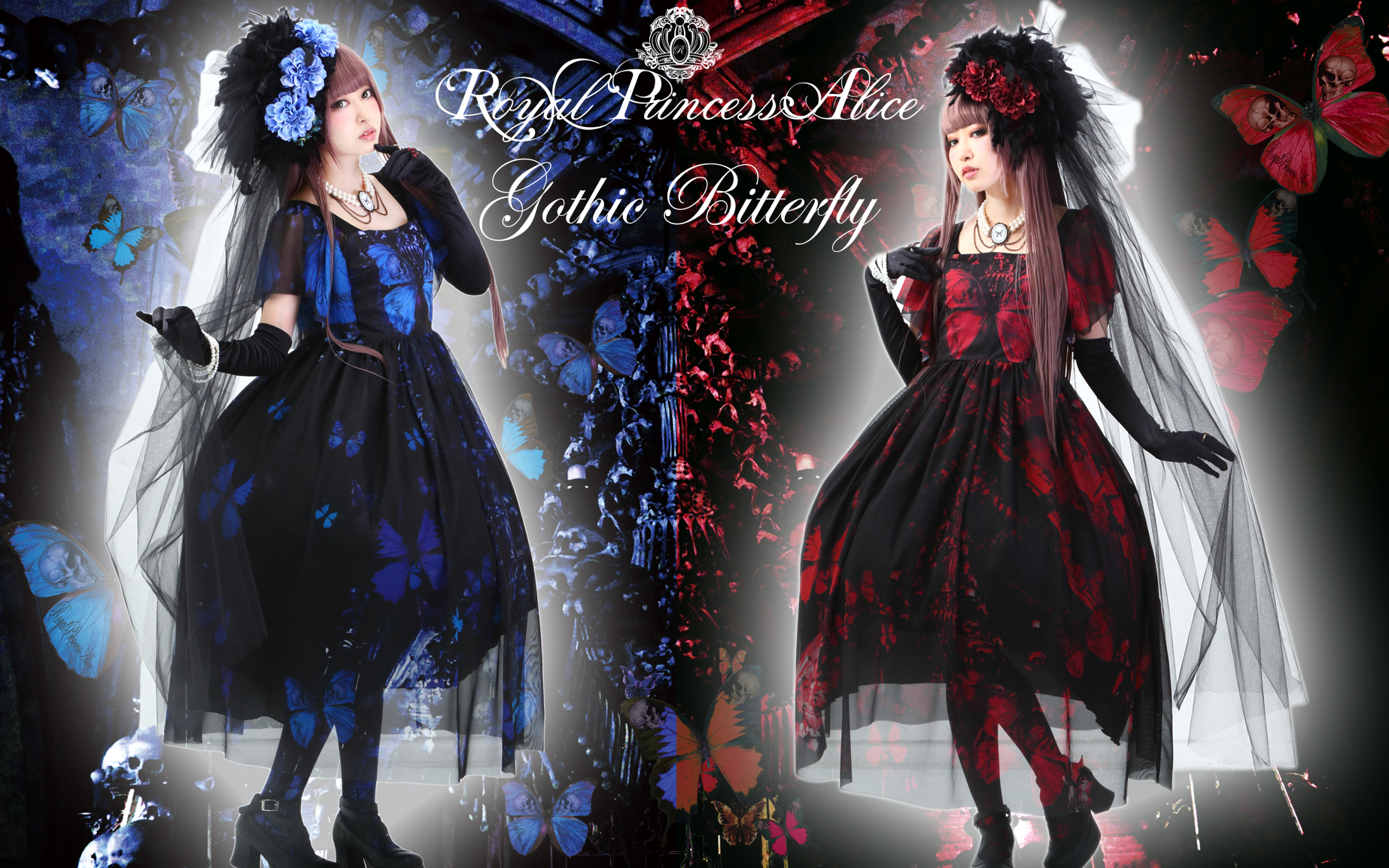 Gothic Butterfly 7月16日より予約開始