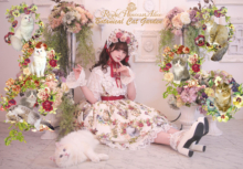 Botanic Cat Garden