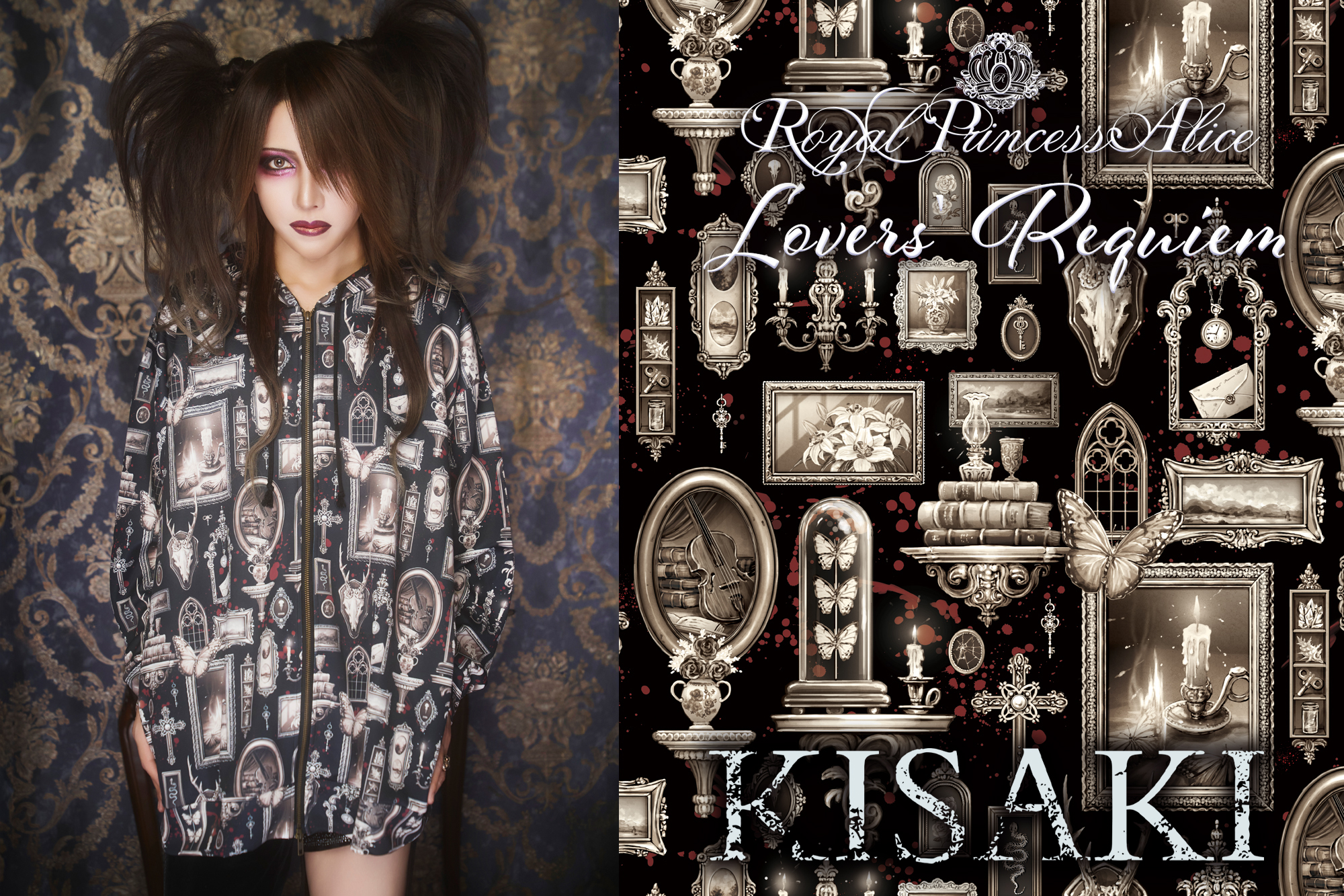 Lover’s Requiem ・KISAKIコラボ パーカー