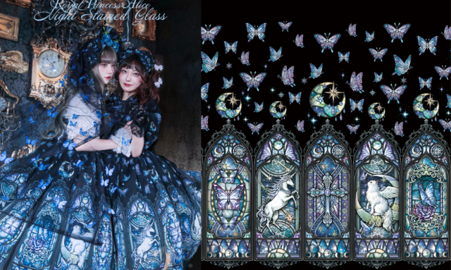 Night Stained Glass粟木こぼねコラボ