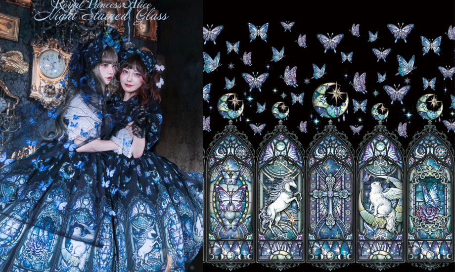 Night Stained Glass粟木こぼねコラボ