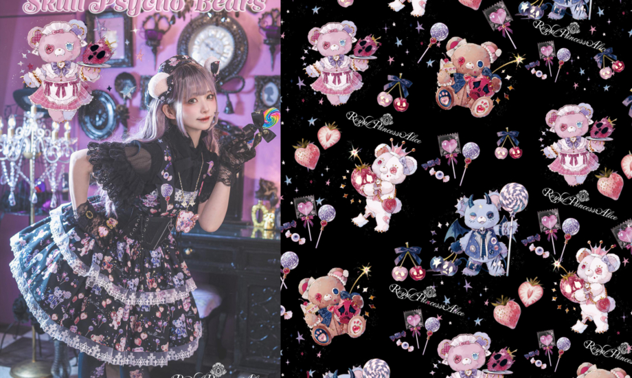 Skull Psycho bears・Spinコラボ