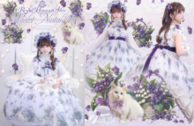 Violet Nostalgia