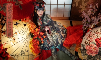 源頼光公館土蜘作妖怪図