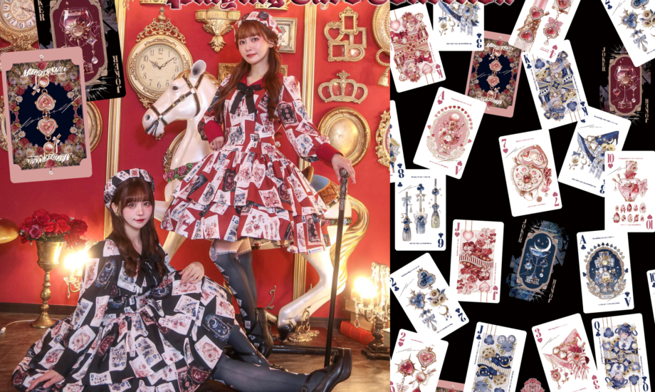 Playing card collection ・Spinコラボ