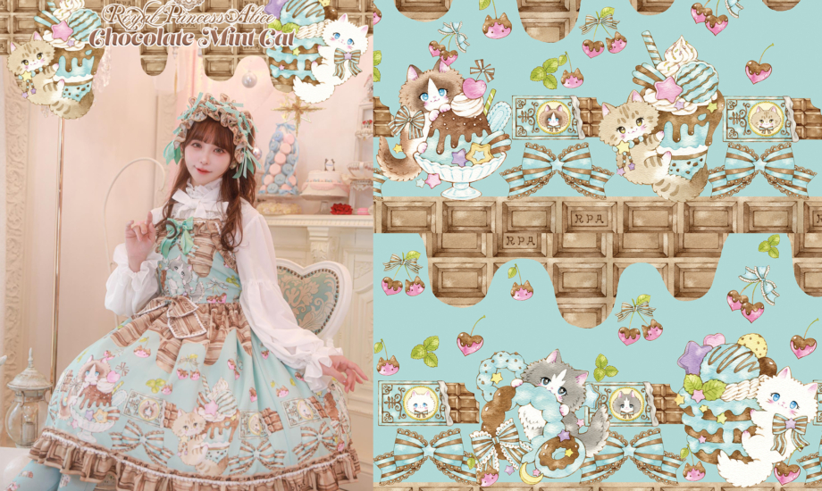 Chocolate Mint Cat 少女主義的水彩画家たまコラボ