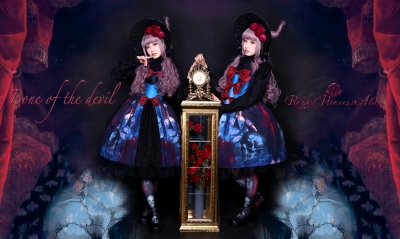 Bone of the devil(1月23日より受注開始)
