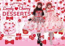 Lovely Cherry Dessert ・Hydrangeaコラボ