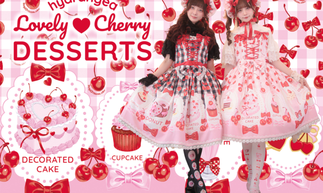 Lovely Cherry Dessert ・Hydrangeaコラボ