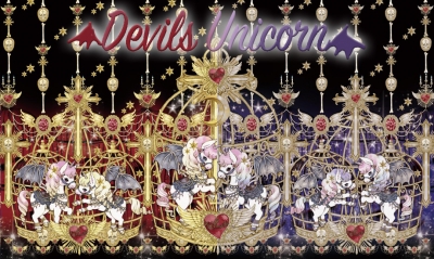 Devils Unicorn(たまコレボレ−ション)8月4日23時予約開始(10月中旬より随時発送)