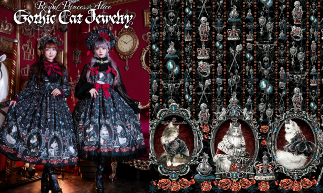 Gothic Jewelry Cat 粟木こぼねコラボ