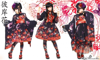 彼岸花(再販決定、12月29日23時よりオンライン限定)(延着のお知らせ)