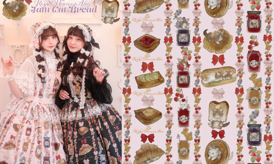 Jam Cat Bread ねこ助コラボ