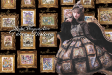 たまHistory 少女主義的水彩画家たまコラボ