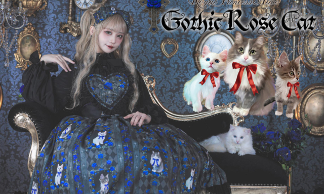 Gothic Rose Cat・冬のスペシャルセット