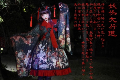 妖怪大行進(たまコラボ)9月19日先行予約開始