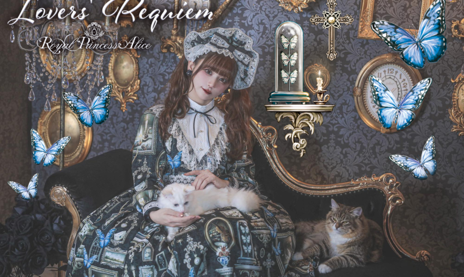 Lover’s Requiem ・粟木こぼねコラボ