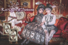 闇の赤の女王~Red Queen of Darkness~