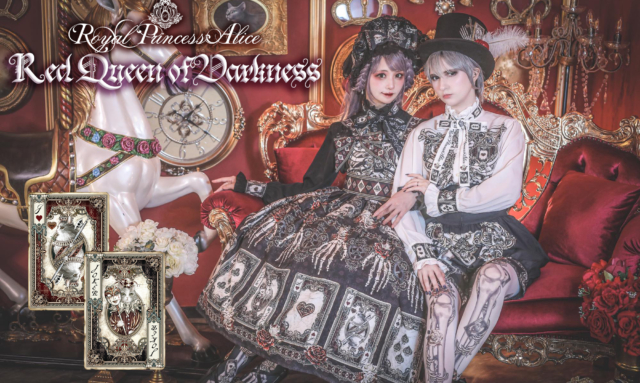 闇の赤の女王~Red Queen of Darkness~