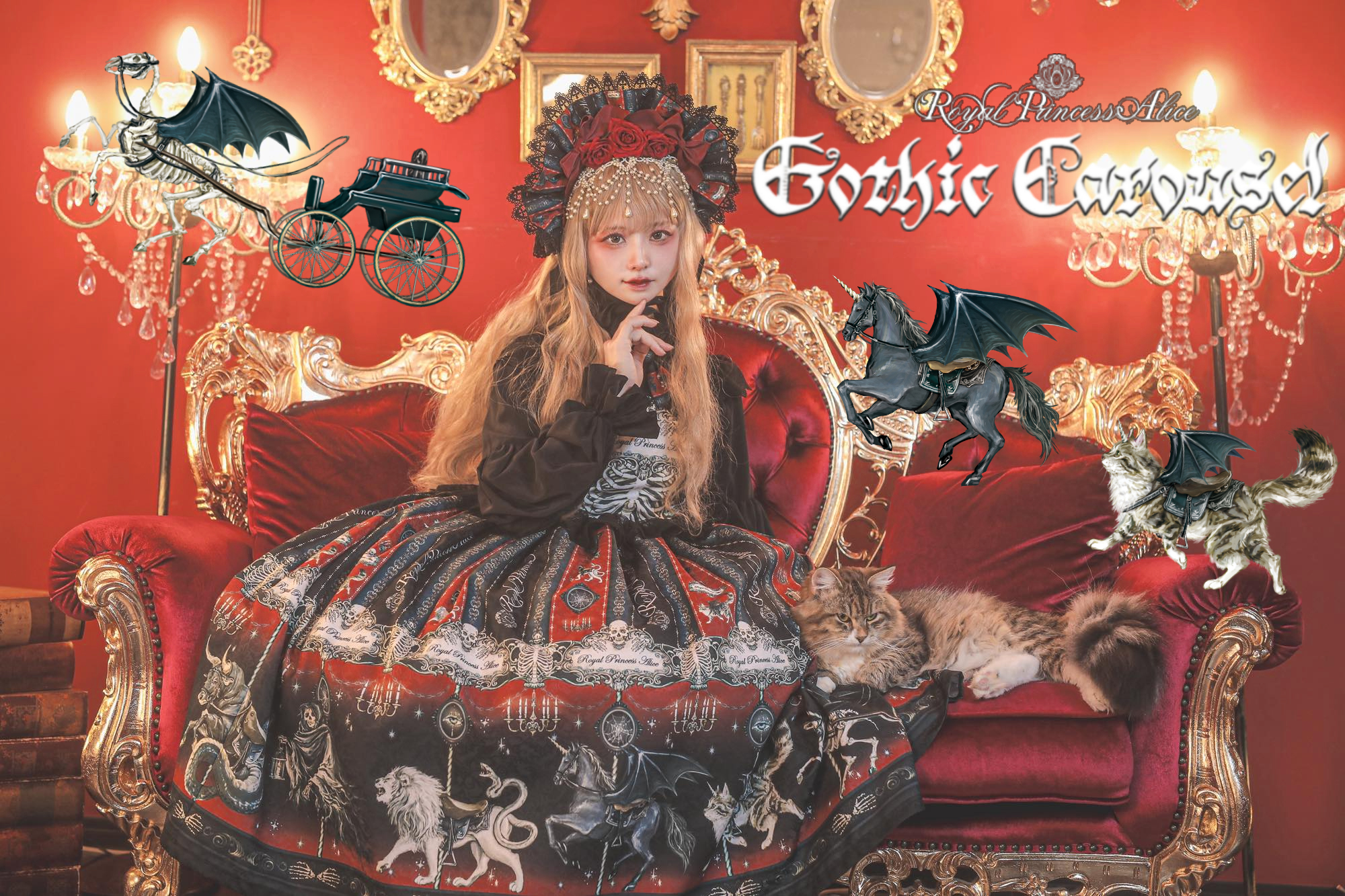 Gothic Carousel 粟木こぼねコラボ