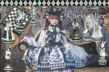 Chess Alice 粟木こぼねコラボ