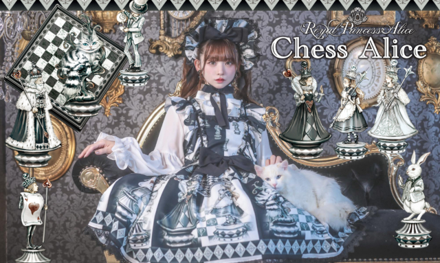 Chess Alice 粟木こぼねコラボ