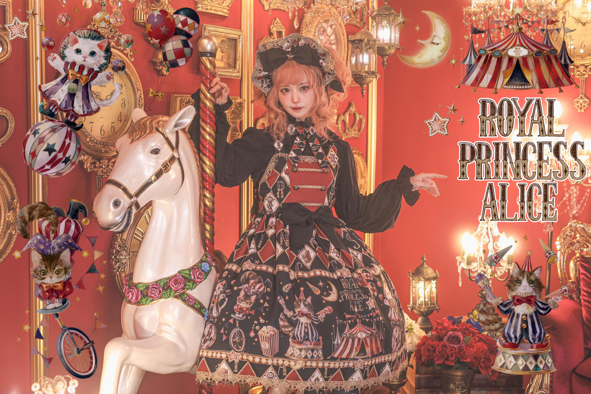 Royal Circus・Spinコラボ