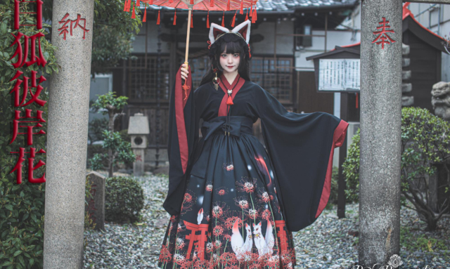 白狐彼岸花ロングスカート