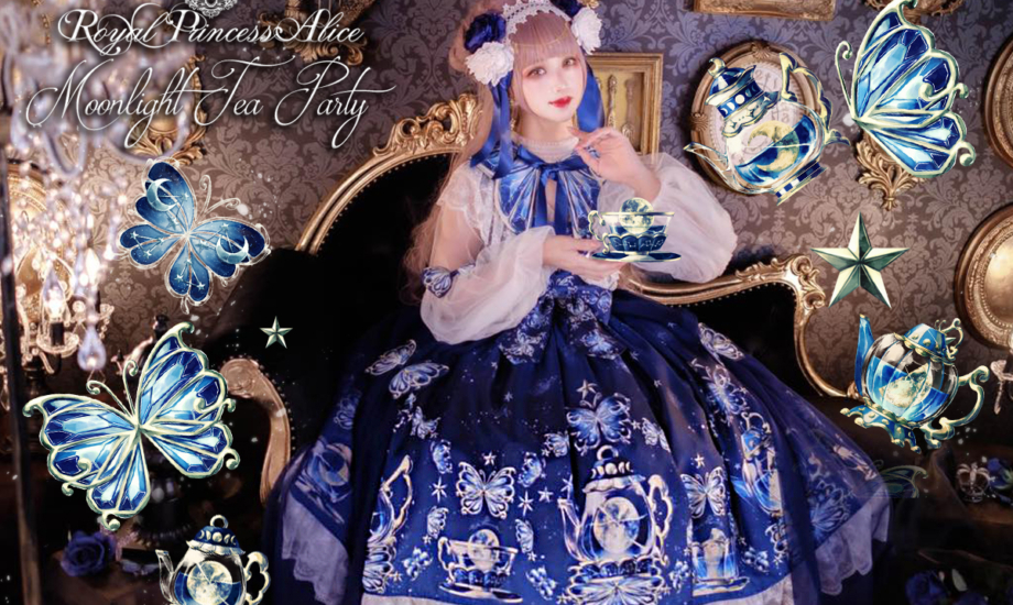 New Arrival – 新作 | RoyalPrincessAlice – ロイヤルプリンセスアリス