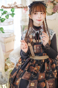 Classical Chocolat スペシャルセット（ジャンパースカート 
