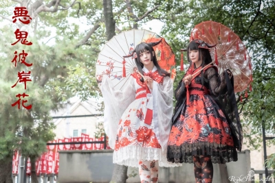 悪鬼彼岸花10月17日先行予約開始
