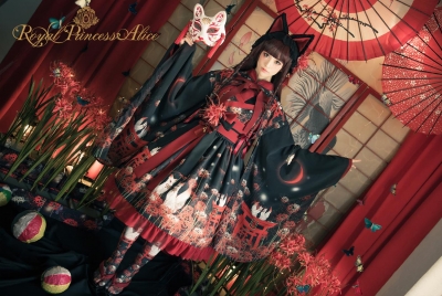 白狐彼岸花10月5日オンライン先行予約開始
