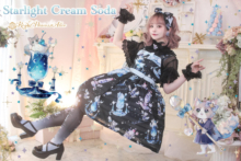Starlight Cream Soda・Spinコラボ