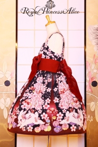 絢爛桜姫【たまコラボレーション】2月3日より受注開始 