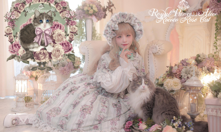 Rococo Rose Cat