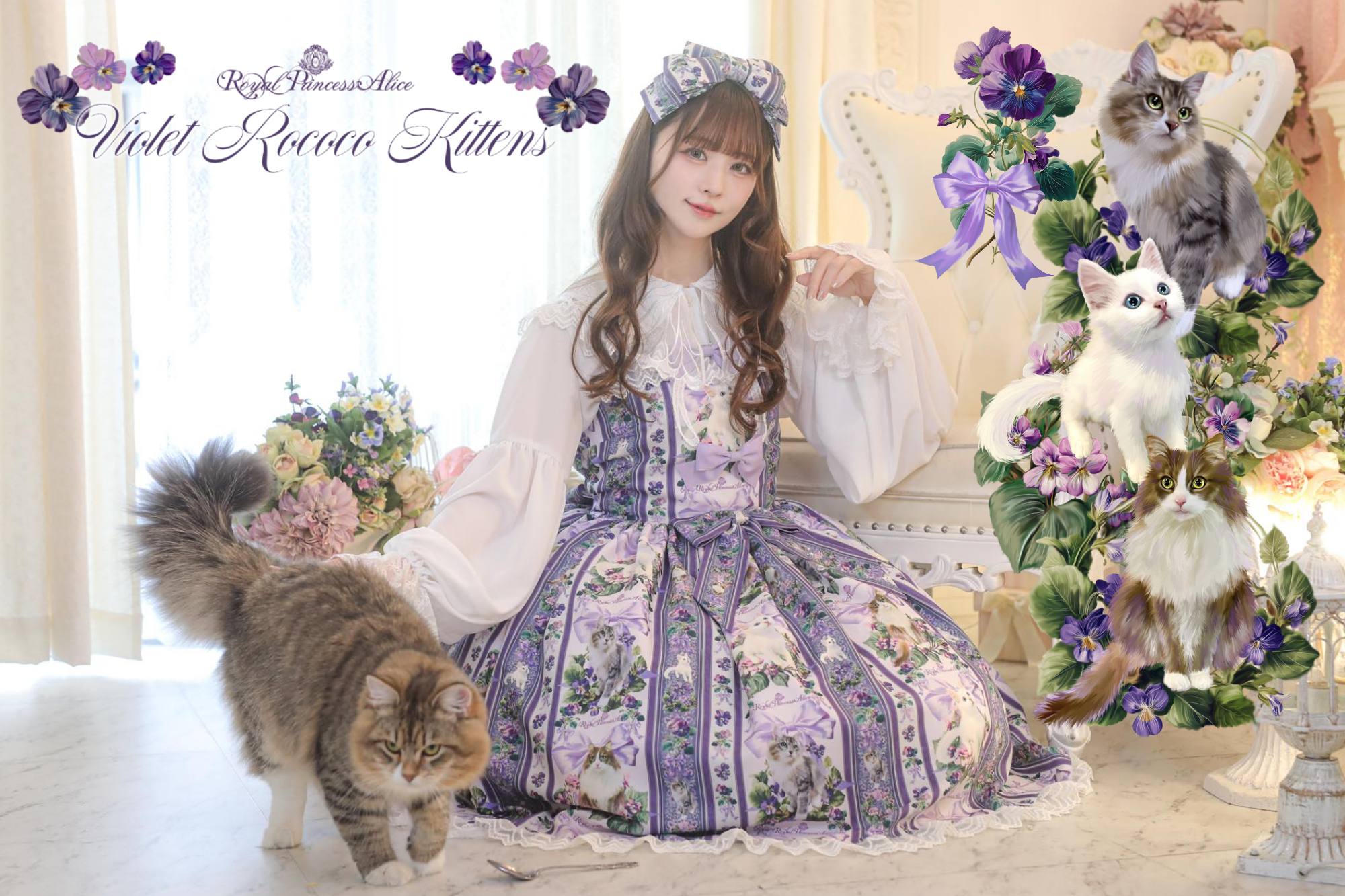 Violet Rococo Kittens