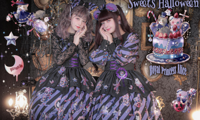 Sweets Halloween・ Spinコラボ（8月26日ご予約開始）