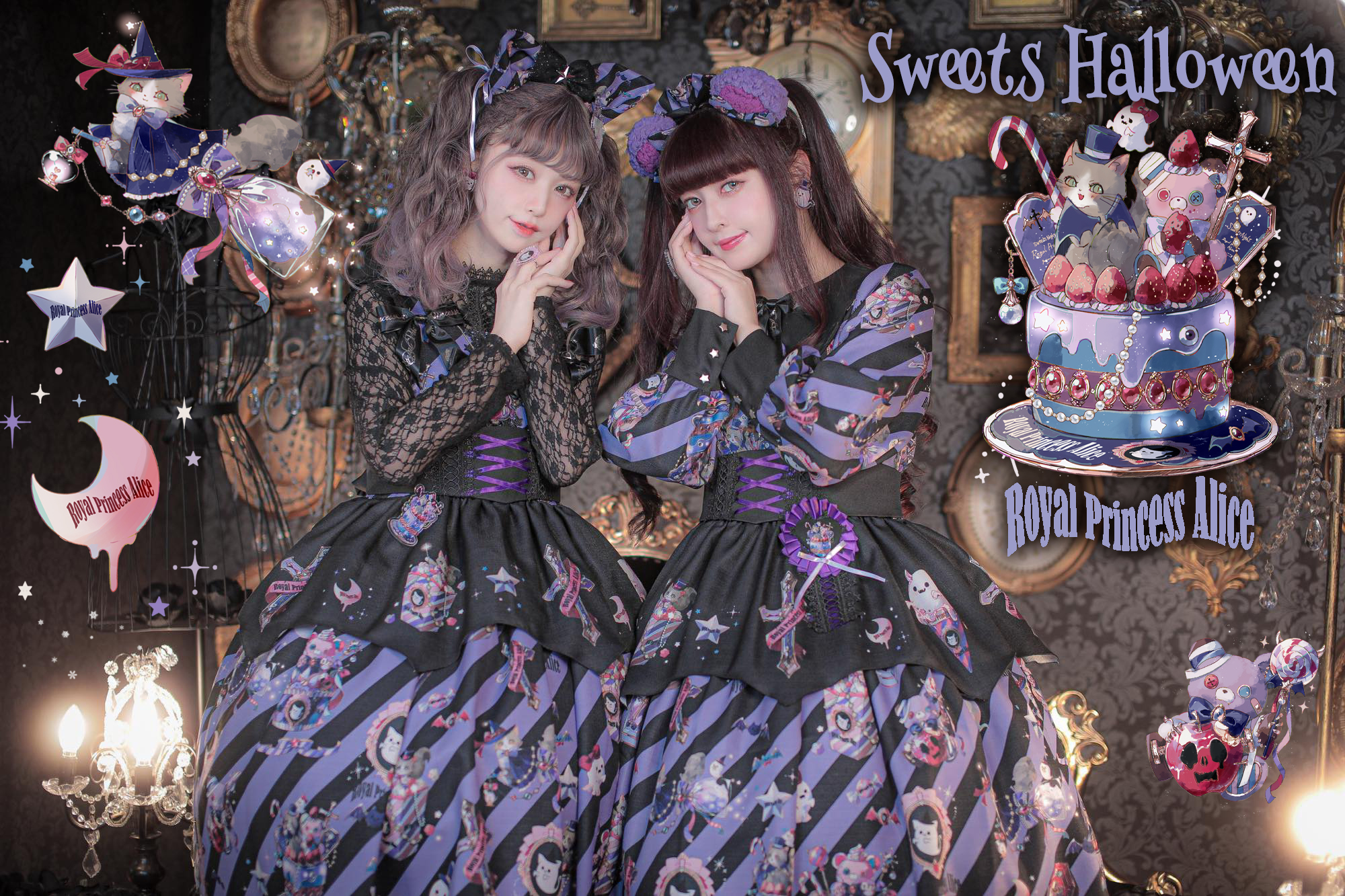 Sweets Halloween・ Spinコラボ（8月26日ご予約開始）