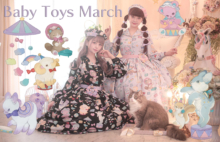 Baby Toys March・ねこすけコラボ