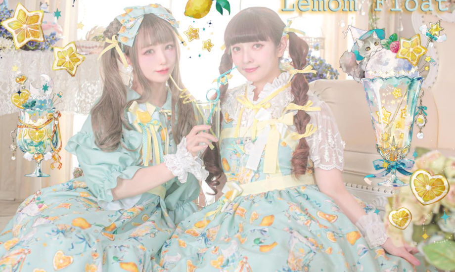 Lemon Float・Spinコラボ