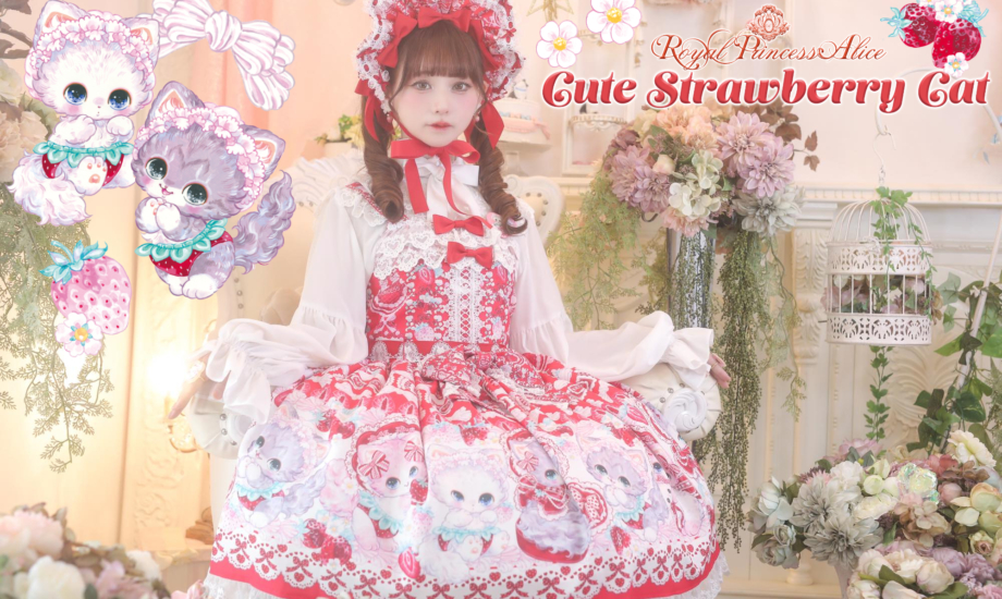 ロイプリ様オーダーページ ロイプリ様オーダーページ RoyalPrincessAlice (@R_P_Alice) / X