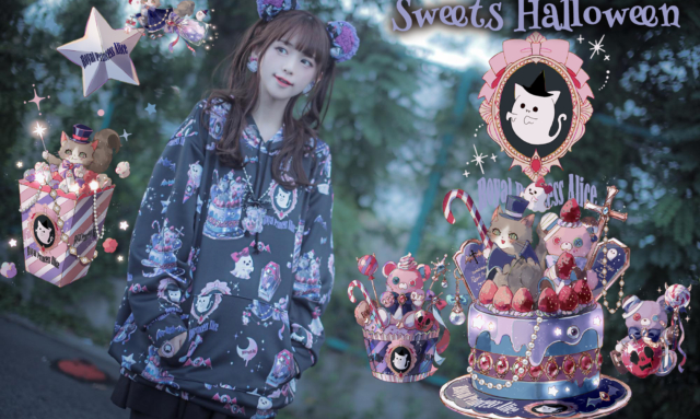 Sweets Halloween Spinコラボ　パーカー【即納品】