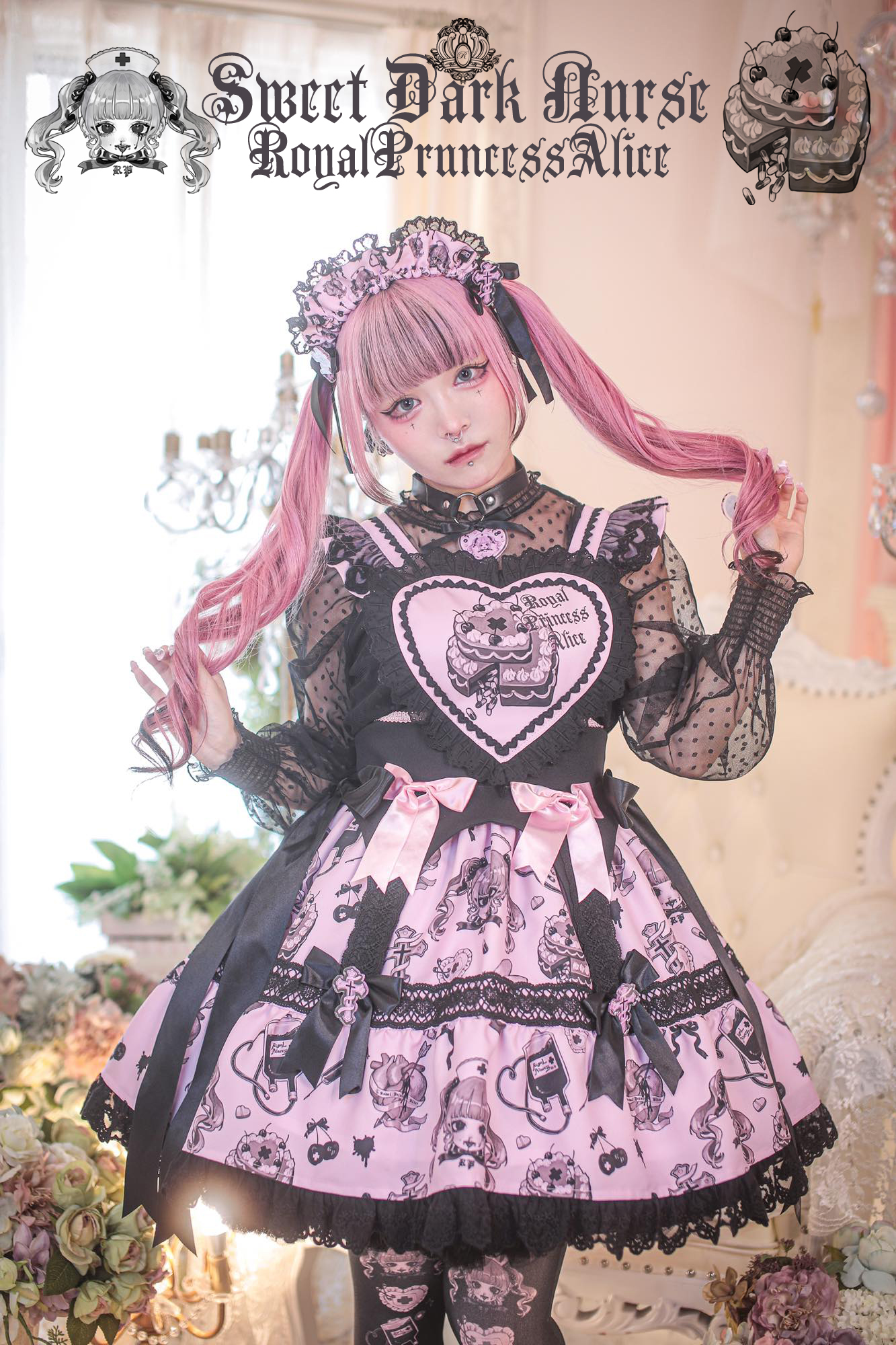 ロイヤルプリンセスアリス　軍服jskボレロセット　ロリィタ